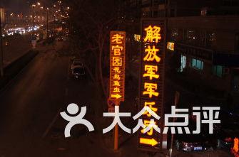婧婧整理卧室