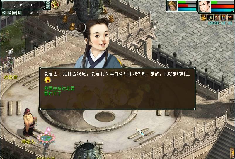 惊悚的万圣节拼图