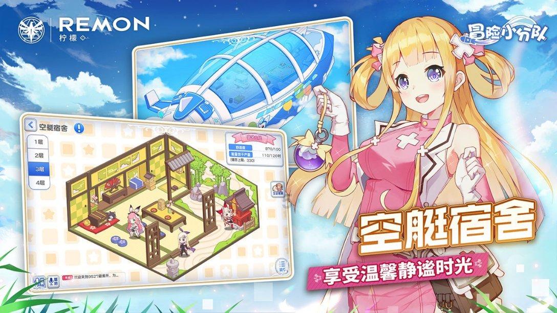 苹果在欧洲开放侧载了 但这大概率不是好事