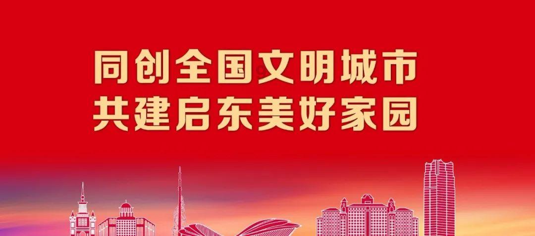 热血无赖